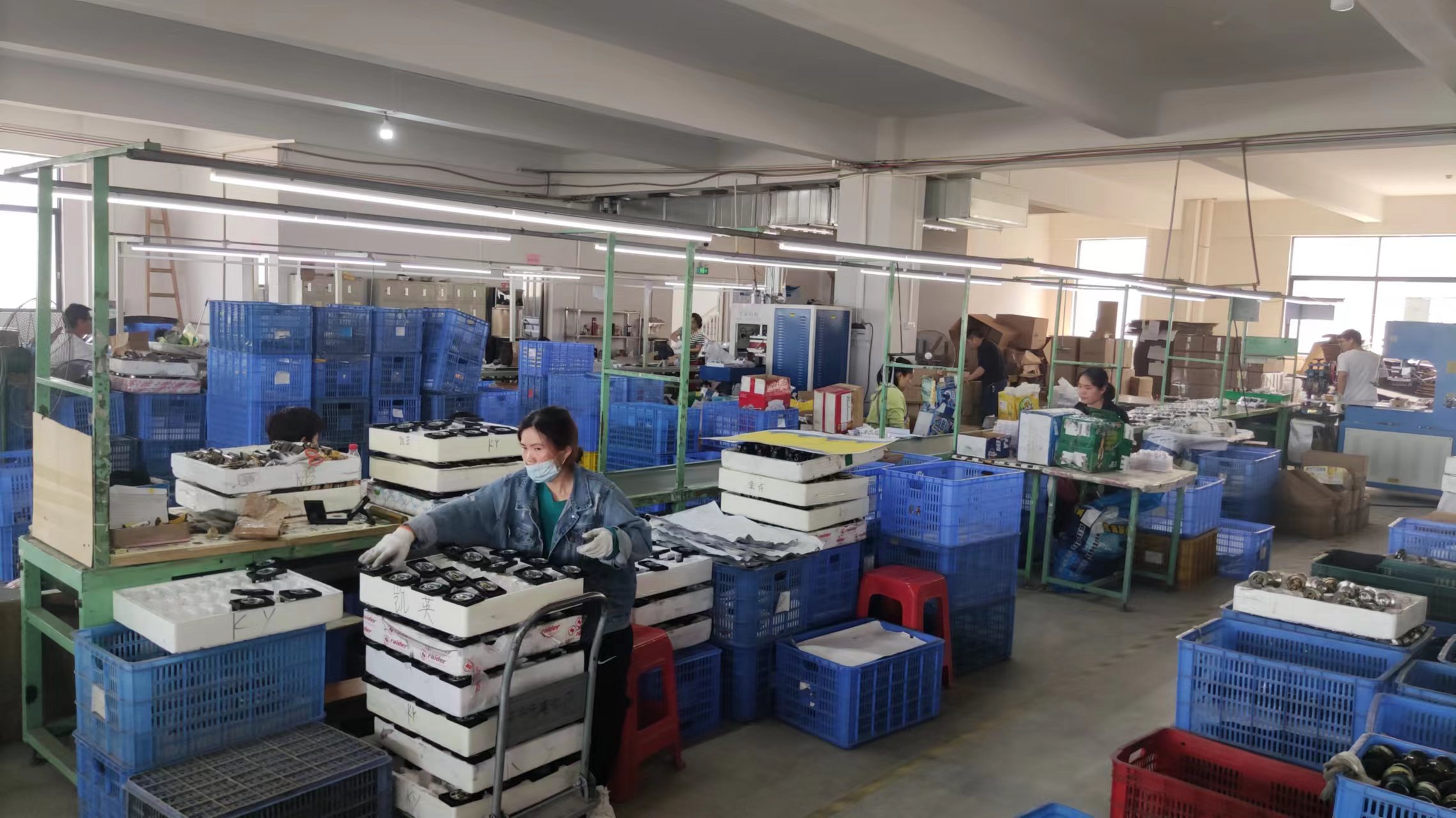 <span style="font-size:12px;">Material Warehouse</span>